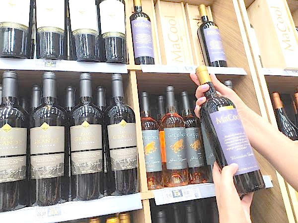 Fort atacadista apresenta seleção de marcas exclusivas