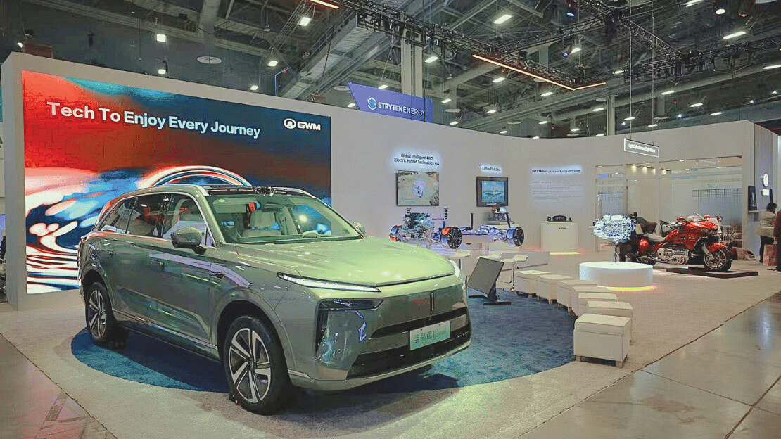 SUV híbrido com IA é a sensação da CES 2025